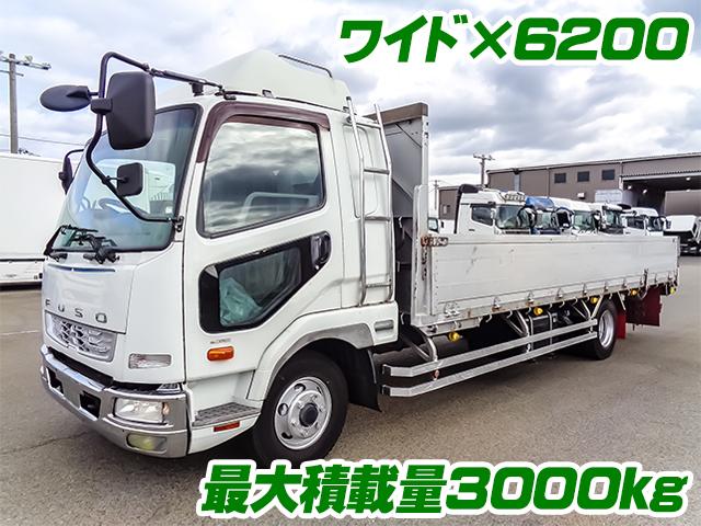 No.4679　H29　三菱ふそう　ファイター　アルミブロック平ボディ　ワイドボディ　最大積載量3000kg　内フック　メッキ