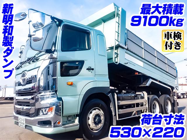 H16/10 いすゞ ギガ PJ-CYY51V5 アルミブロック