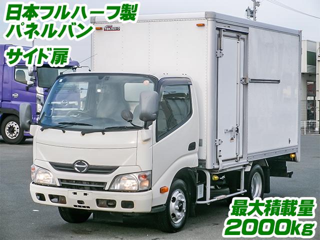 H16/10 いすゞ ギガ PJ-CYY51V5 アルミブロック