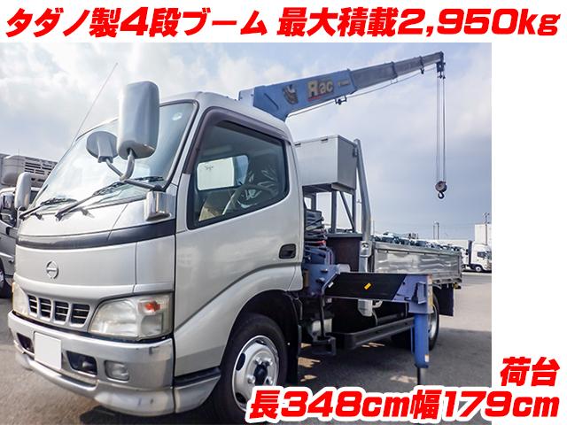 H16/10 いすゞ ギガ PJ-CYY51V5 アルミブロック