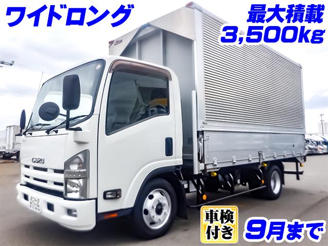 H16/10 いすゞ ギガ PJ-CYY51V5 アルミブロック