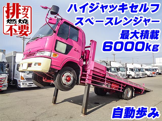 H16/10 いすゞ ギガ PJ-CYY51V5 アルミブロック