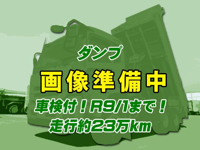 No.4749　H29　UDトラックス　クオン　ダンプ　車検付　HL6速ミッション
