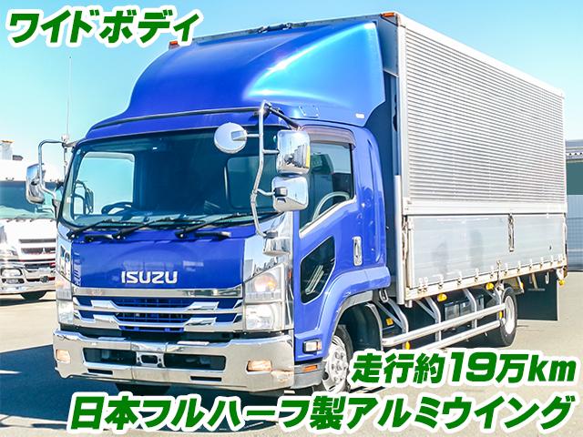 No.4813　H27　いすゞ　フォワード　日本フルハーフ製アルミウイング　ワイドボディ