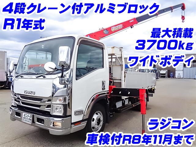 No.4826　R1　いすゞ　エルフ　古河製4段クレーン付アルミブロック　ラジコン　最大積載3700kg　ワイドボディ　車検付