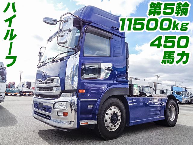 No.4831　H28　UDトラックス　クオン　トレーラーヘッド　第5輪11500kg　ハイルーフ　450馬力　