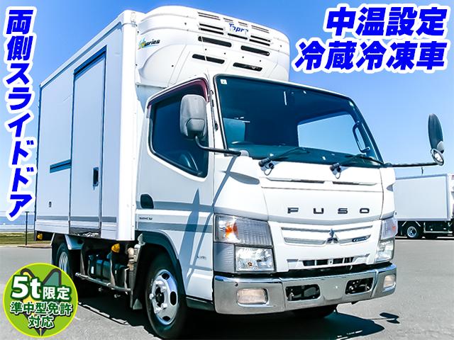 No.4893　H30　三菱ふそう　キャンター　冷蔵冷凍車　中温設定　準中型免許(5t限定)対応　床ステンレス　ラッシングレール　両側スライドドア