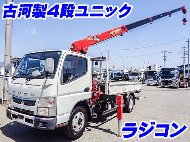 No.4941　R2　三菱ふそう　キャンター　古河製4段ユニック　2.63t吊り　ラジコン　床：鉄板