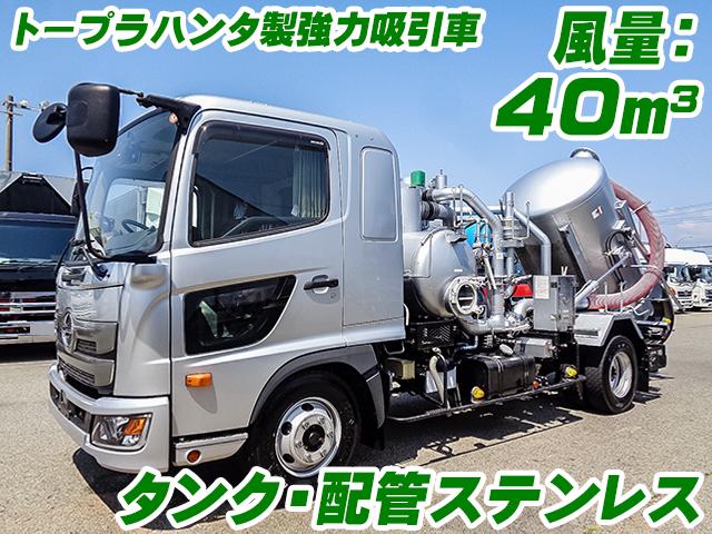 No.5039　H31　日野　レンジャー　トープラハンタ製強力吸引車　品名：汚水　風量：40立米　容量：2.7立米　タンクステンレス　配管ステンレス