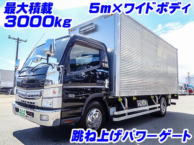 No.5080　H28　三菱ふそう　キャンター　パブコ製アルミバン　最大積載3000kg　5mボディ　ワイドボディ　パワーゲート