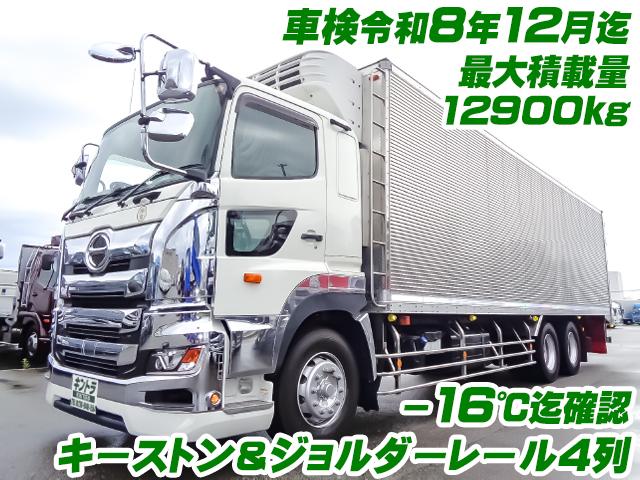 No.5166　H30　日野　プロフィア　冷蔵冷凍車　－32度設定　直結式　　積載量12900kg　キーストン　ジョルダーレール　スタンバイ　リターダー