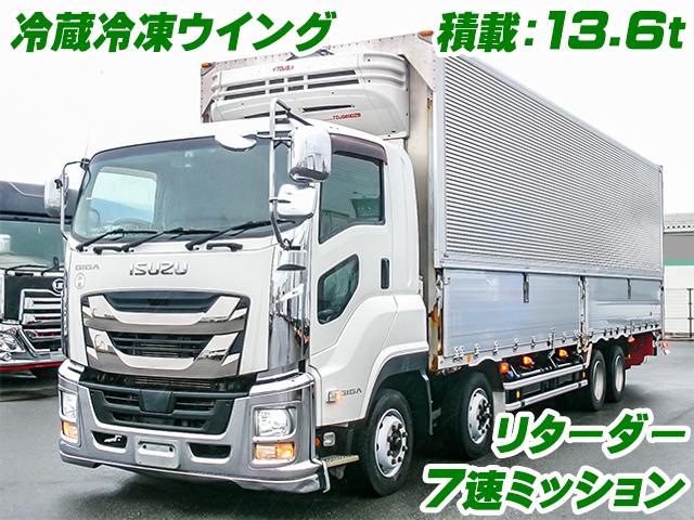 No.5202　H28　いすゞ　ギガ　冷蔵冷凍ウイング　冷蔵冷凍車　アルミウイング　低温設定　13,600kg　後輪エアサス　ラッシングレール　バックモニター　7速ミッション