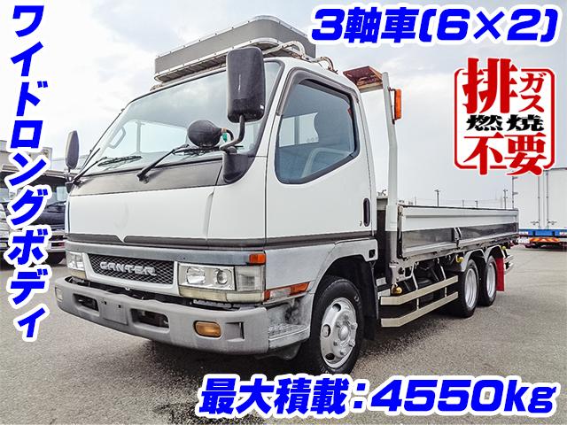 No.5271　H13　三菱ふそう　キャンター　3軸車(6×2)　ワイドロング　積載：4550kg　排ガス燃焼不要　床：鉄板　内フック