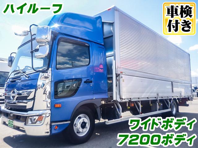 No.5305　H30　日野　レンジャー　トランテックス製アルミウイング　ハイルーフ　7200ボディ　ワイドボディ　ジョルダーレール4列　車検付（R8/9/29迄）
