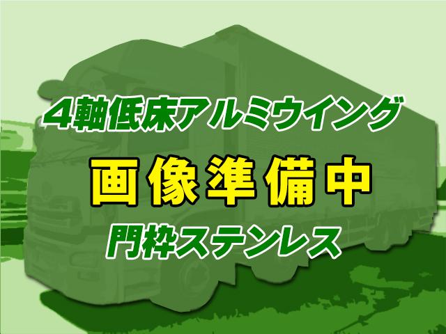 No.5341　H25　UDトラックス　クオン　フルハーフ製アルミウイング　最大積載13,300kg　門枠ステンレス　ロックバーステンレス　蝶番ステンレス　後輪エアサス