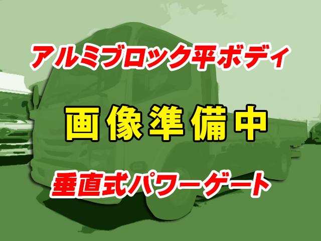 No.5345　R1　いすゞ　エルフ　アルミブロック平ボディ　垂直式パワーゲート