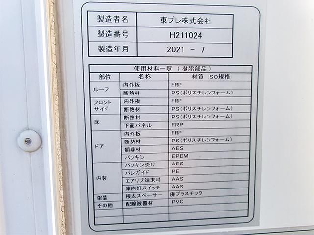 4_7.jpg
