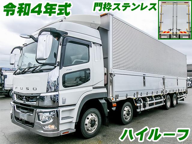 No.5520　R4　三菱ふそう　スーパーグレート　トレクス製アルミウイング　ハイルーフ　ラッシングレール3段　ロックバーステンレス　門枠ステンレス